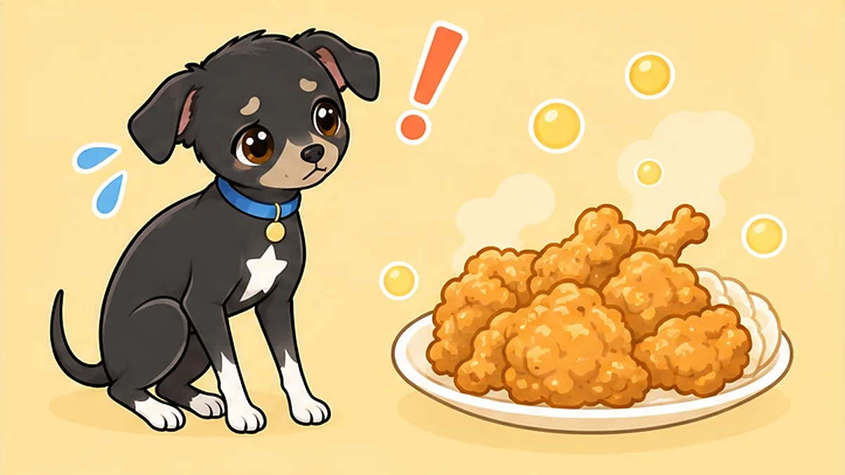 犬に揚げ物・唐揚げは食べていい?脂質と膵炎、衣・下味の危険