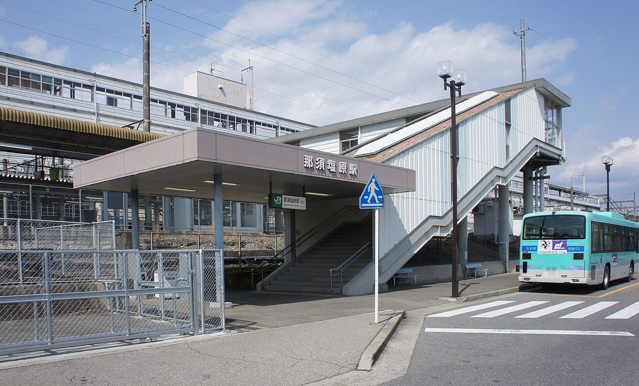 那須塩原駅の東口